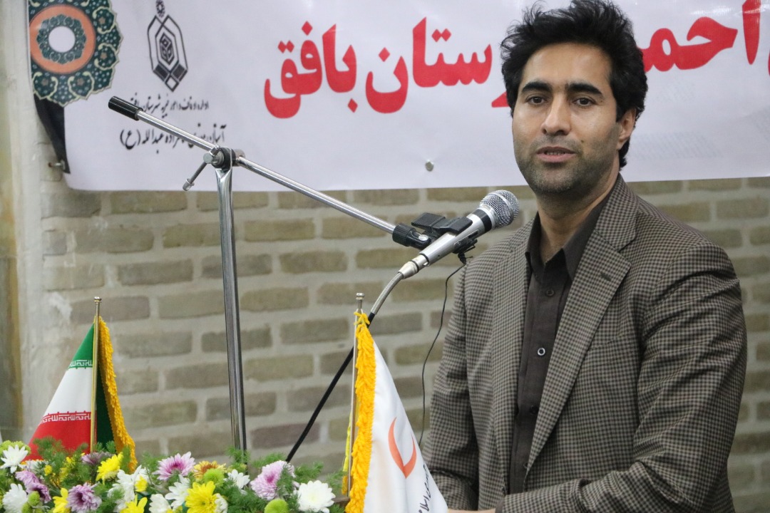 افتتاح خانه هلال در امام‌زاده عبدالله بافق/ مسئول خانه‌های هلال کشور: 4000 خانه هلال در کشور فعال است
